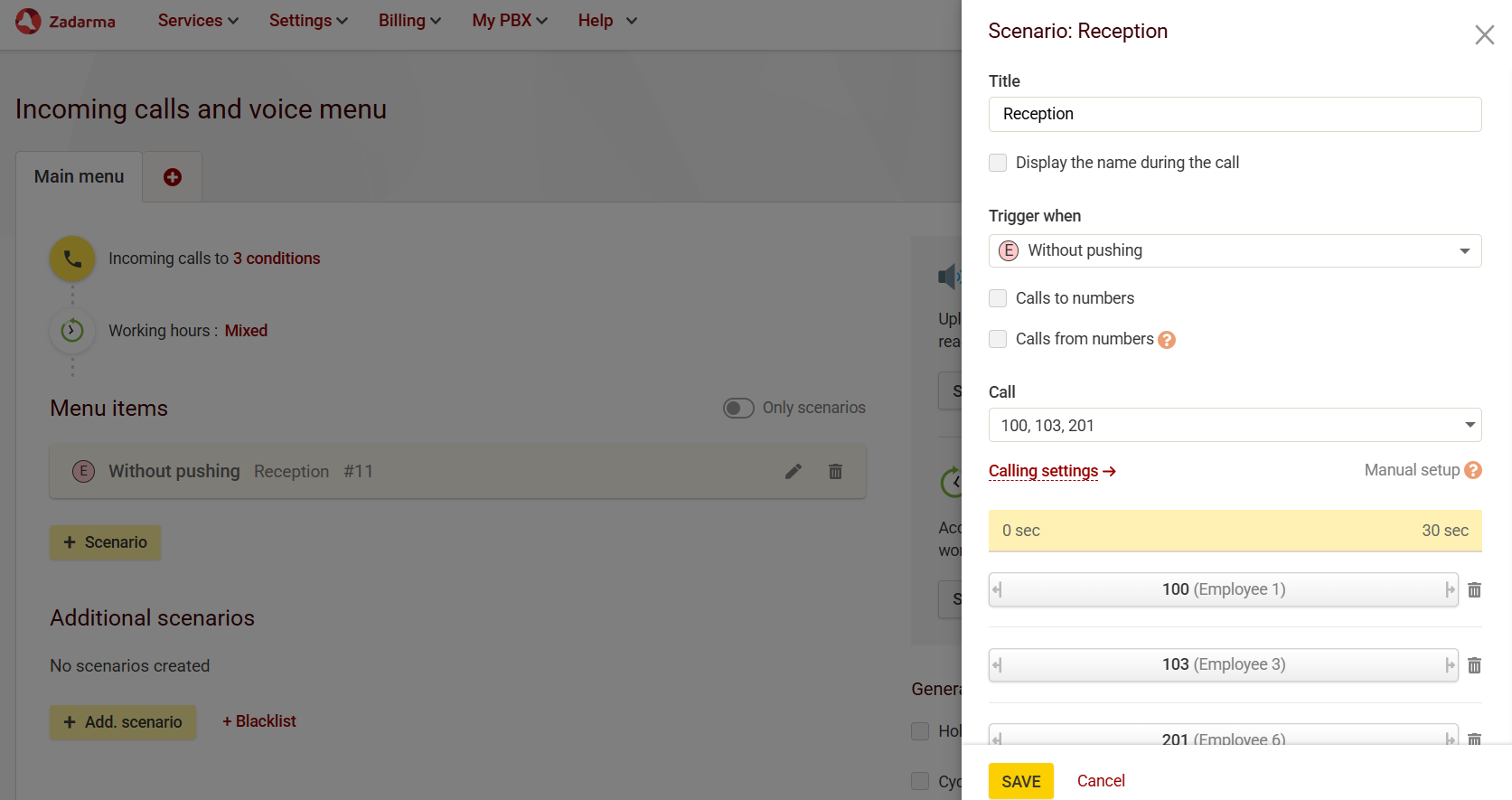 PBX Scenario: Reception