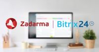 Zadarma и Bitrix24
