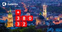 Вечірній Львів