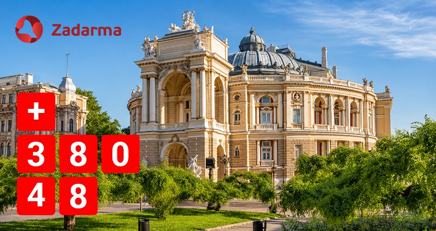 Оперний театр в Одесі