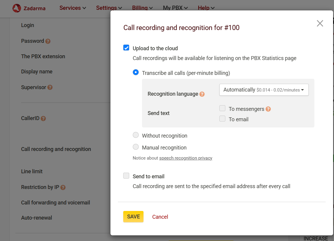Call recording in Zadarma PBX