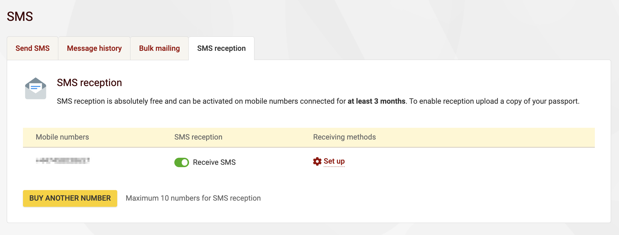 SMS reception
