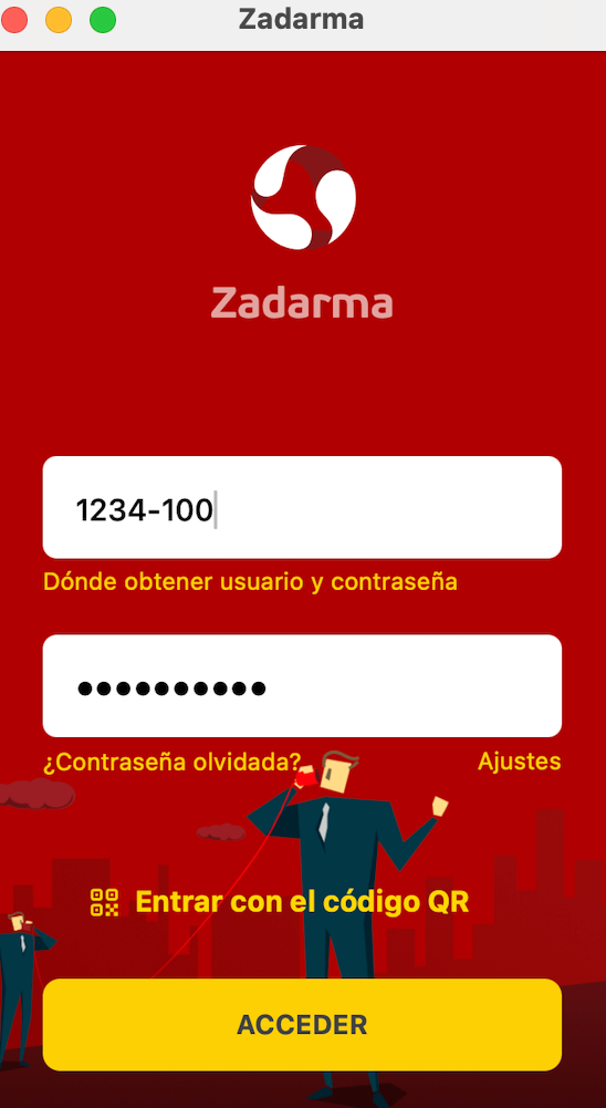 PBX login