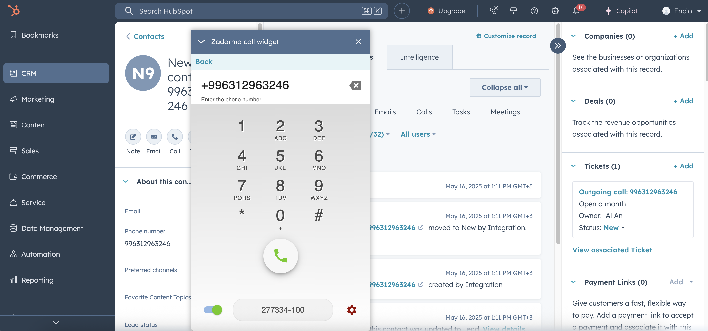 Zadarma call widget