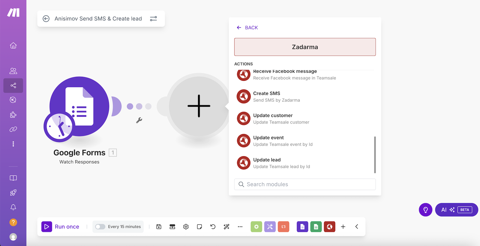 Create SMS