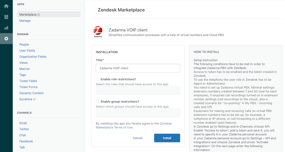 Zendesk MarketPlace Zadarma