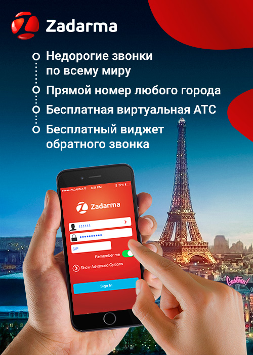 Авто чойс псков