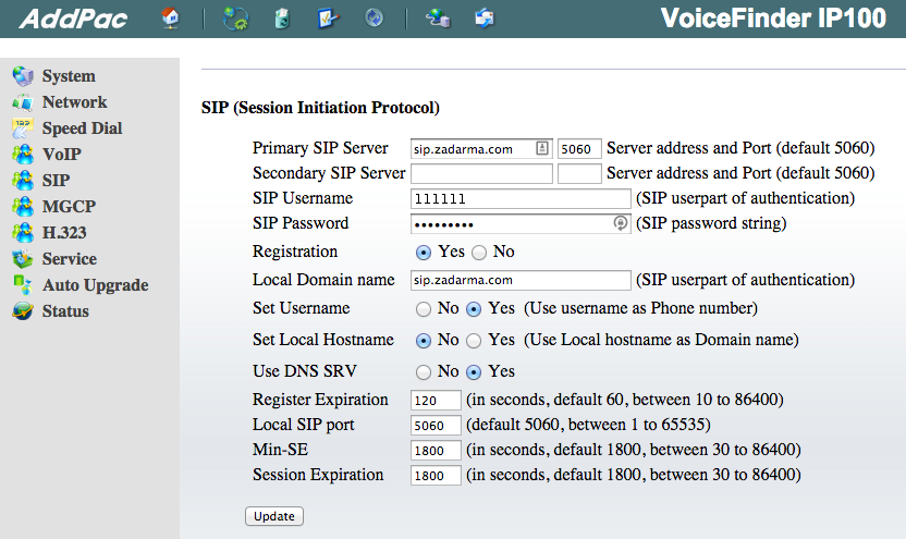Домен SIP. SIP аутентификация. Программа для камер SIP. Приложение Port SIP. Домен local