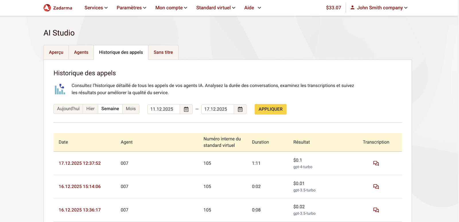 Historique des appels