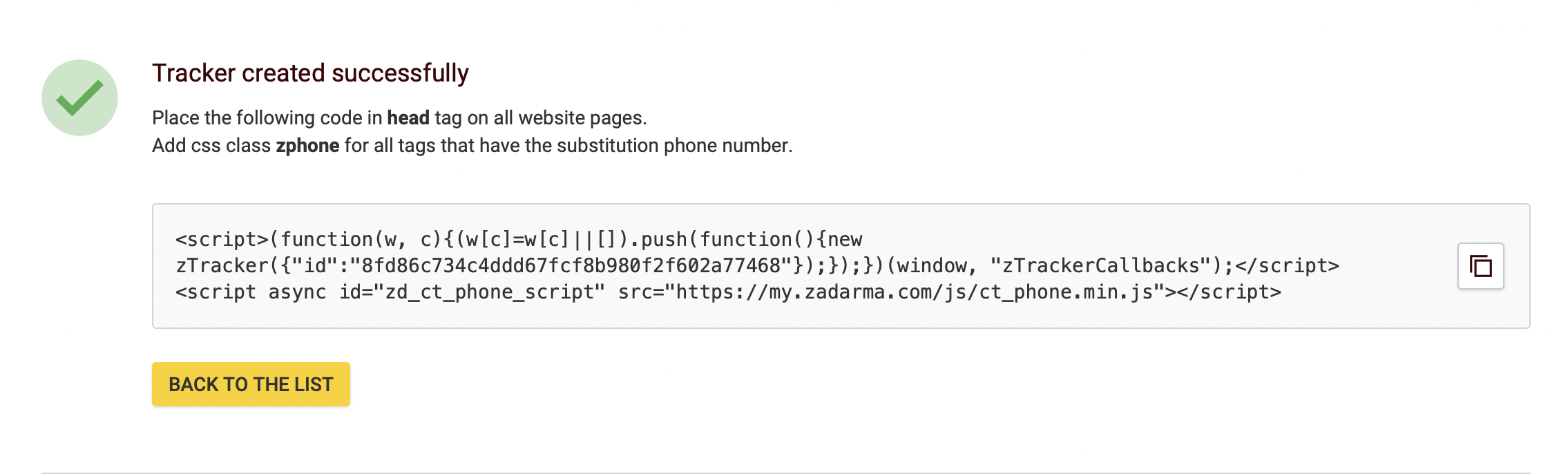 Calltracking Zadarma