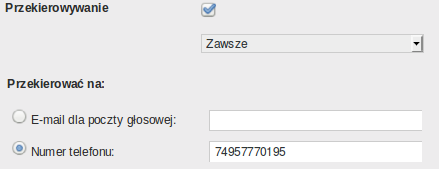 PBX