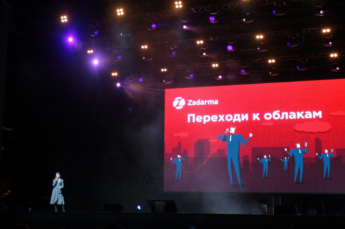 Moscow conference Zadarma