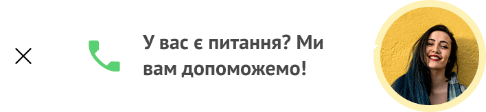 Zadarma callback button