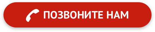 Zadarma callback button